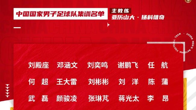 拉特克利夫为首的英力士集团即将以12.5亿镑的价格收购曼联25%的股份，并接管曼联足球业务。